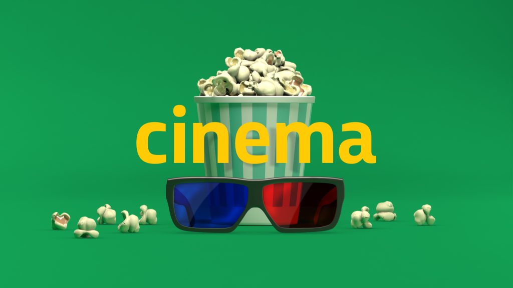 cn_premmia_cinema